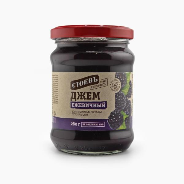 Джем СТОЕВЪ ежевичный 280 гр ст/б